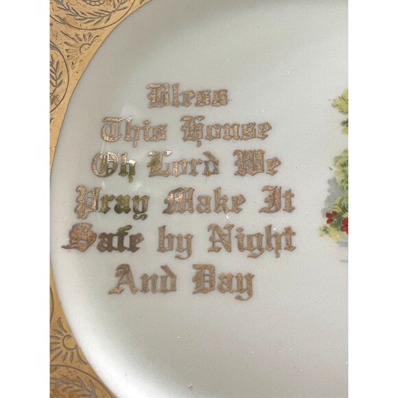 Atlas China New York 22 Kt Gold Trim Bless This House Decorative Plate 8 Inch - Picture 3 of 7